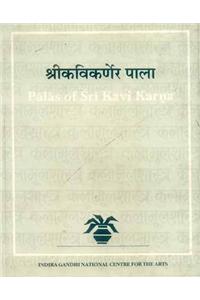 Palas Of Srikavikarna (4 Vols)