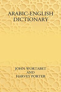 Arabic-English Dictionary