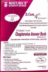 B.Com 4th Semester All in One Chapterwise TextBook - For Regular College, Autonomous and all Universities across India