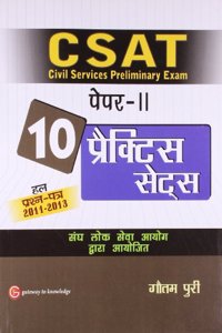 10 Practice & Solved Papers Csat Paper Ii (H)
