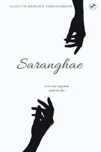 Saranghae