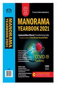 Manorama English Yearbook 2021