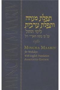 Mincha Maariv for Weekdays