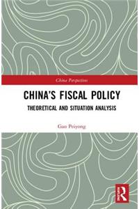 China’s Fiscal Policy