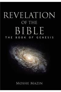 Revelation of the Bible