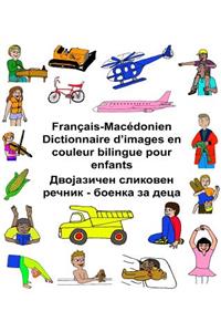 Français-Macédonien Dictionnaire d'images en couleur bilingue pour enfants