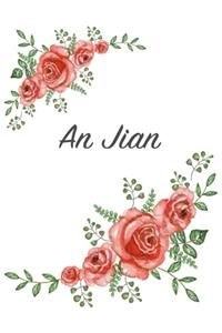 An Jian