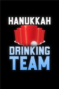 Hanukkah Drinking Team