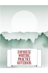 Japanese Writing Practice Notebook