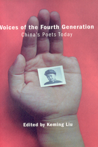 Voices of the Fourth Generation