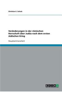 Veränderungen in der römischen Herrschaft über Judäa nach dem ersten Jüdischen Krieg