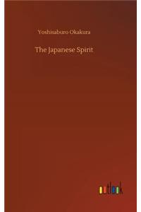 Japanese Spirit