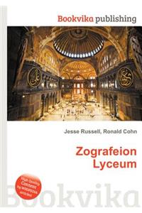 Zografeion Lyceum