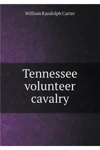 Tennessee Volunteer Cavalry