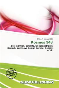 Kosmos 348