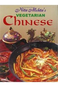 Vegetarian Chinese