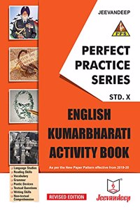 Jeevandeep PPS Kumarbharati English Workbook - Std. X