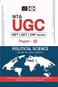 Drishti IAS UGC-NET Political Science (Paper-II) [Paperback] TEAM DRISHTI [Paperback] TEAM DRISHTI [Paperback] TEAM DRISHTI [Perfect Paperback] TEAM DRISHTI [Perfect Paperback] TEAM DRISHTI