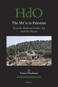 The Shi?is in Palestine
