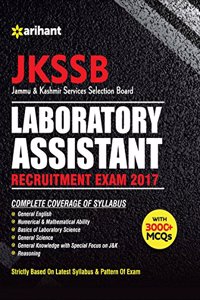 JKSSB Laboratory Assistant Recruitment Exam 2017