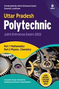 Uttar Pradesh Polytechnic Joint Entrance Exam 2023