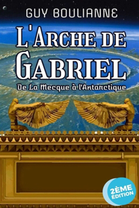 L'Arche de Gabriel