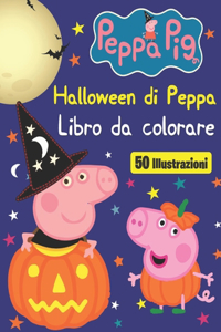 Peppa Pig