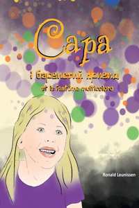 Сара і барвистий привид - Sarah et le fantôme multicolore