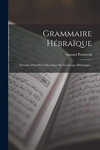 Grammaire Hébraïque