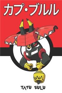 Tapu Bulu