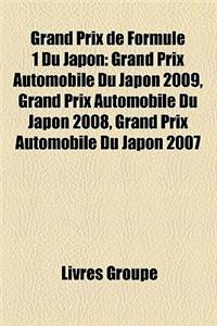 Grand Prix de Formule 1 Du Japon