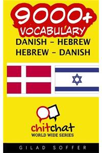 9000+ Danish - Hebrew Hebrew - Danish Vocabulary