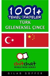 1001+ Basic Phrases Turkish - Traditional_chinese