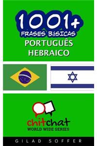 1001+ Frases básicas português - hebraico