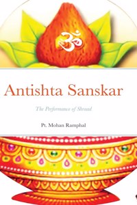 Antishta Sanskar