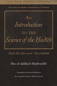 Introduction to the Science of the Hadith