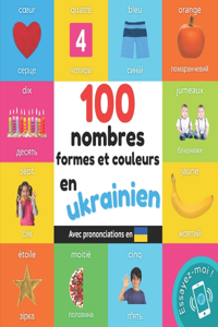 100 nombres, formes et couleurs en ukrainien