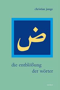 Die Entblossung Der Worter