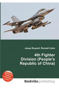 4th Fighter Division (People's Republic of China)