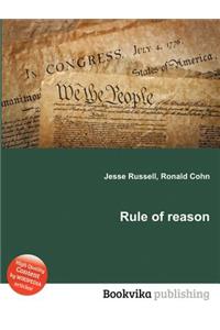 Rule of Reason