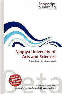 Nagoya University of Arts and Sciences