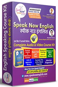 English Speaking Course Kit Speak Now English