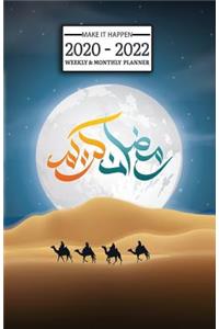 2020 - 2022 Weekly & Monthly Planner