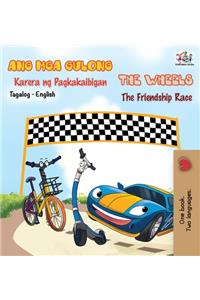 The Wheels -The Friendship Race (Tagalog English Bilingual Book)