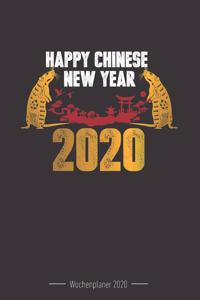 Wochenplaner 2020 - Chinesisches Neujahr