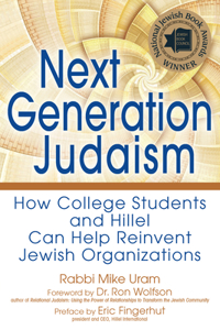 Next Generation Judaism