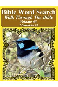 Bible Word Search Walk Through The Bible Volume 65