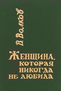 On the trail of the peacemakers