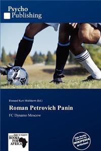 Roman Petrovich Panin