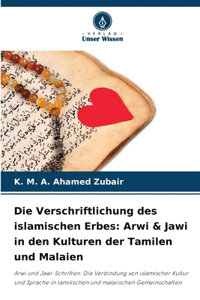 Verschriftlichung des islamischen Erbes